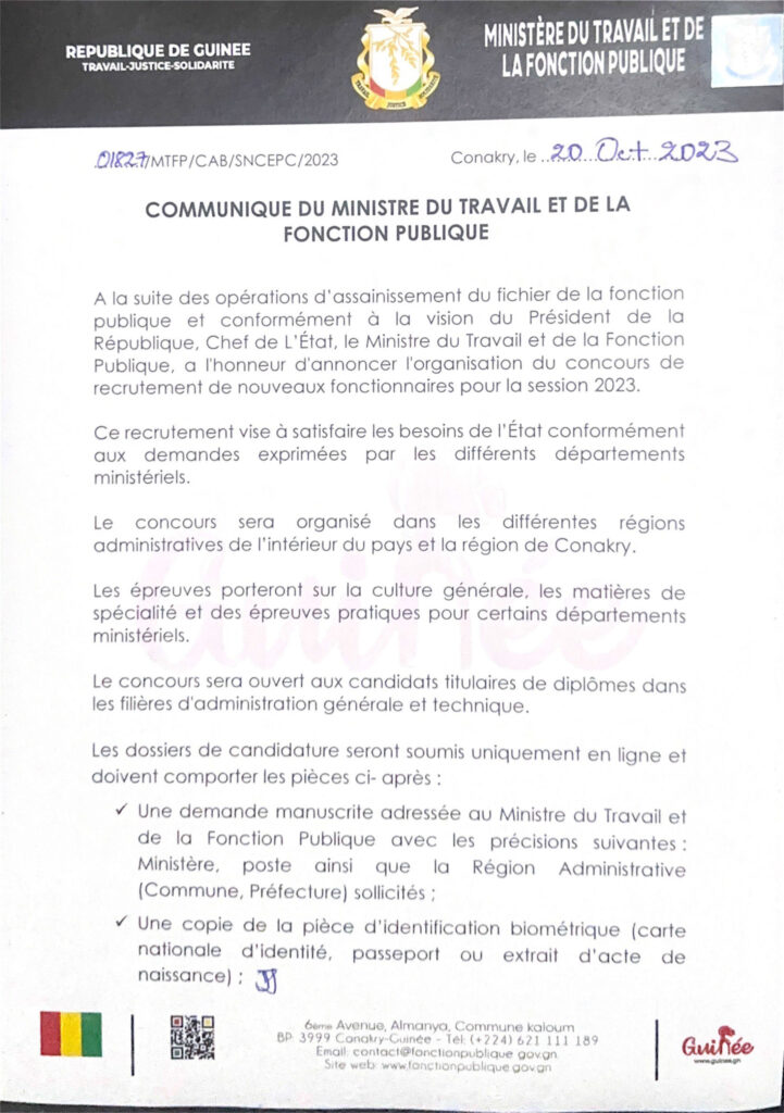 Communiqué: Annonce de l'Organisation du Concours de Recrutement de Nouveaux Fonctionnaires pour la Session 2023